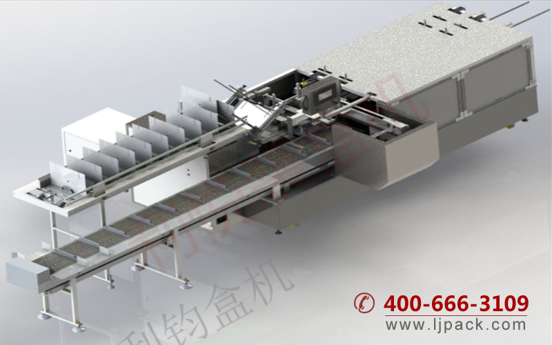 刀叉餐具自動裝盒機生產(chǎn)線3D設(shè)計圖