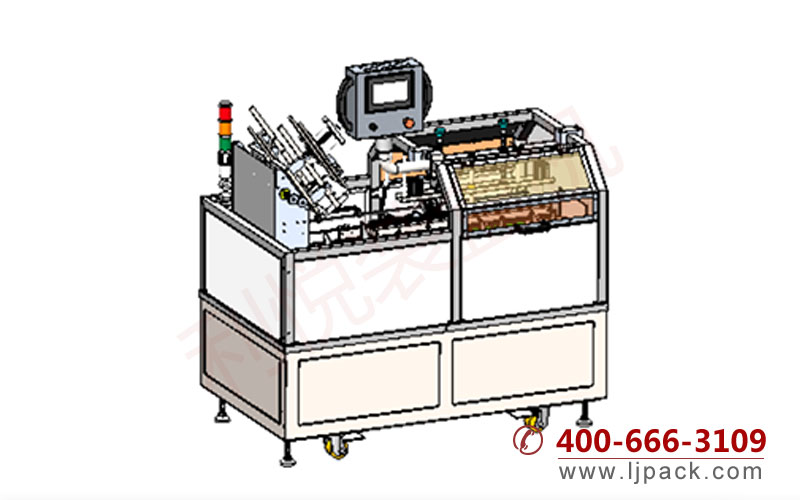 自動(dòng)紙盒開(kāi)盒折盒機(jī)3D圖